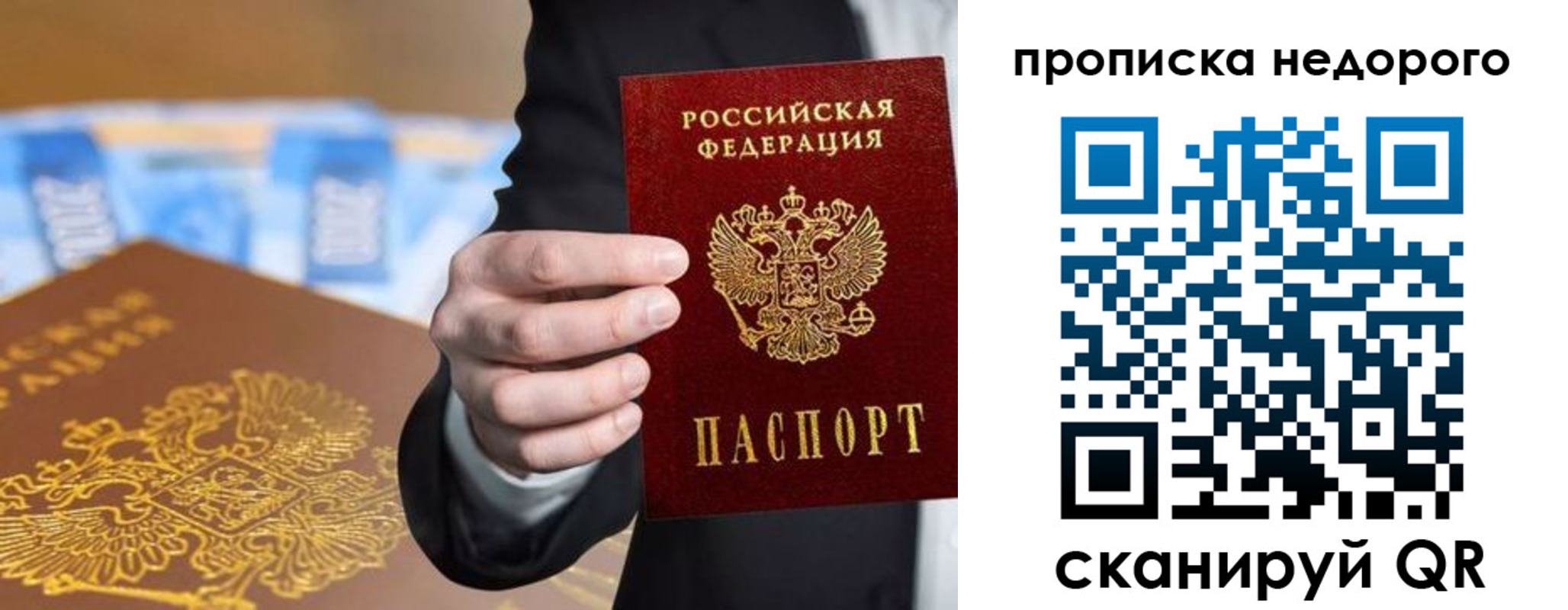 форма 3 в Карабаново